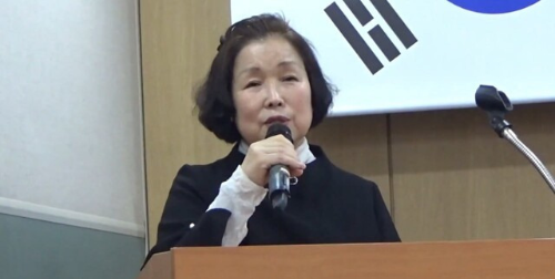 교육정책자문위원 임명과 해촉