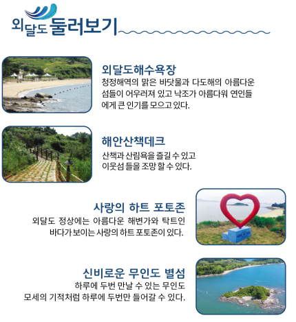 가볼 만한 곳