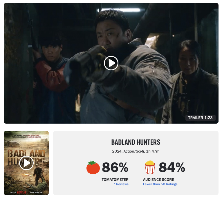 넷플릭스 영화 황야 콘크리트유토피아 유니버스 정보 등장인물 줄거리 내용 결말 후기 평점