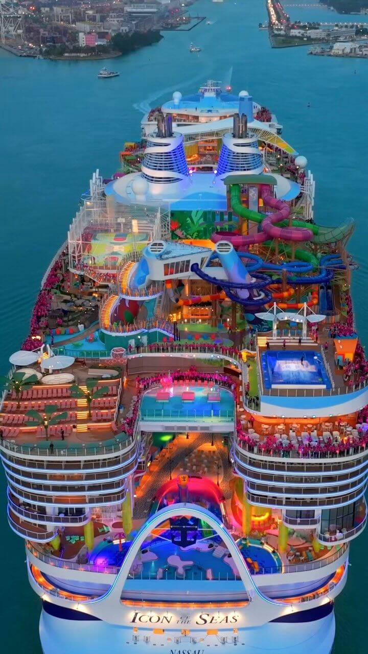 크루즈 여행 가격