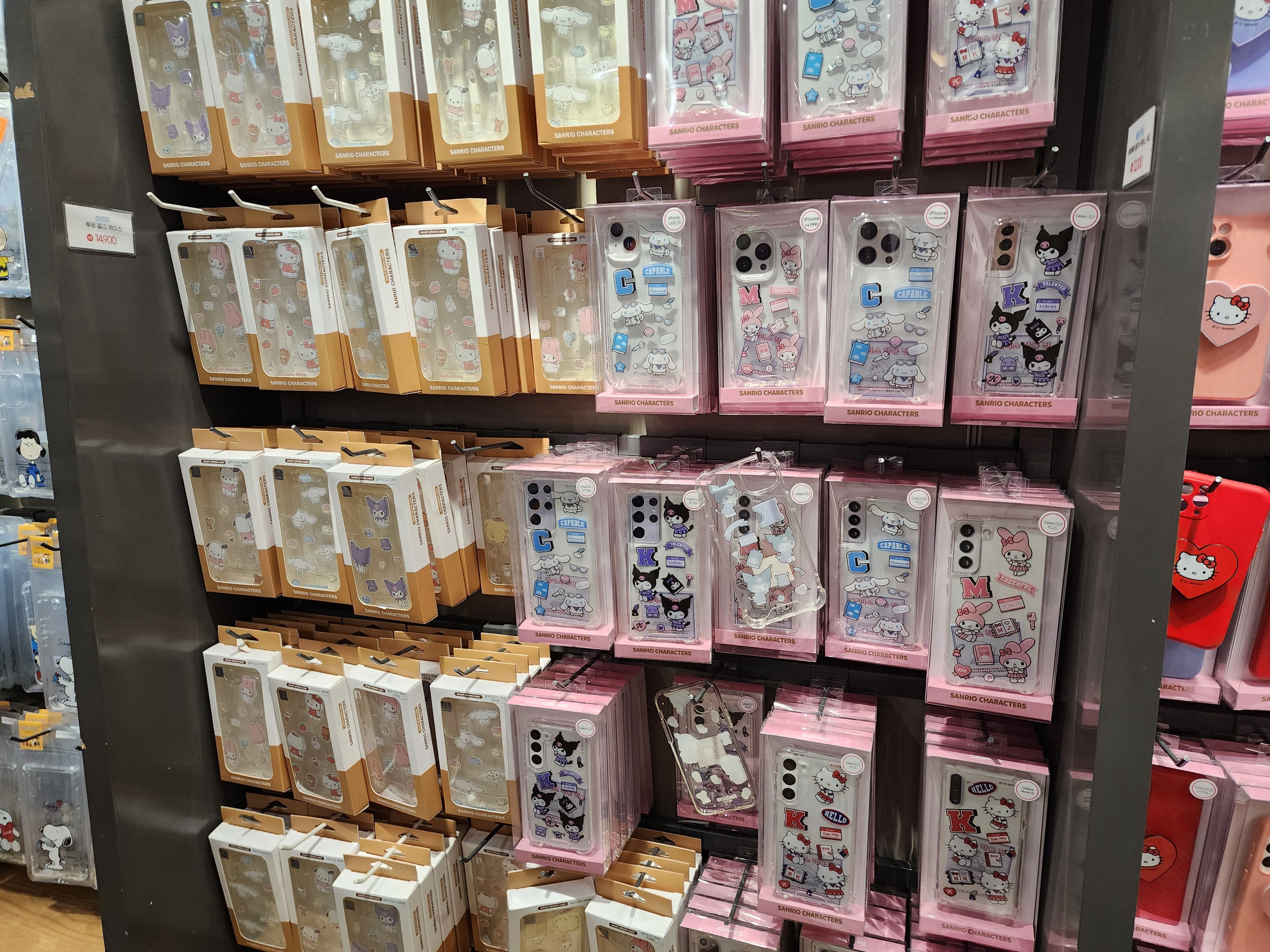 산리오 핸드폰케이스
