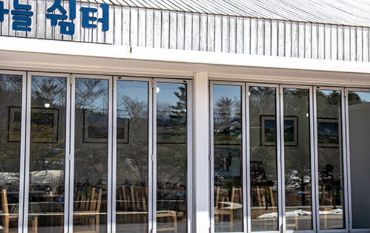 대관령 하늘목장