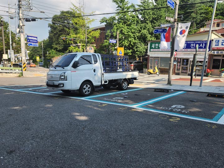 주변 공영주차장