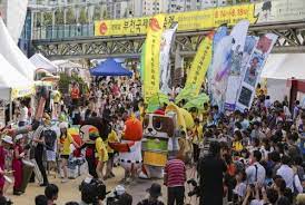 부천국제만화축제 