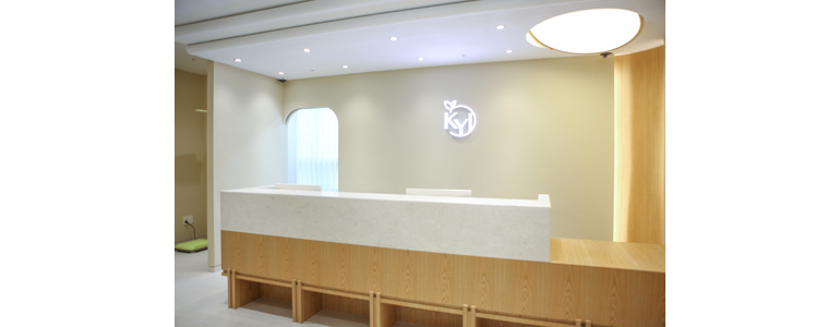 울산 남구 소아과