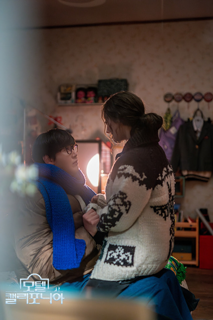 모텔 캘리포니아 등장인물 인물관계도 후속