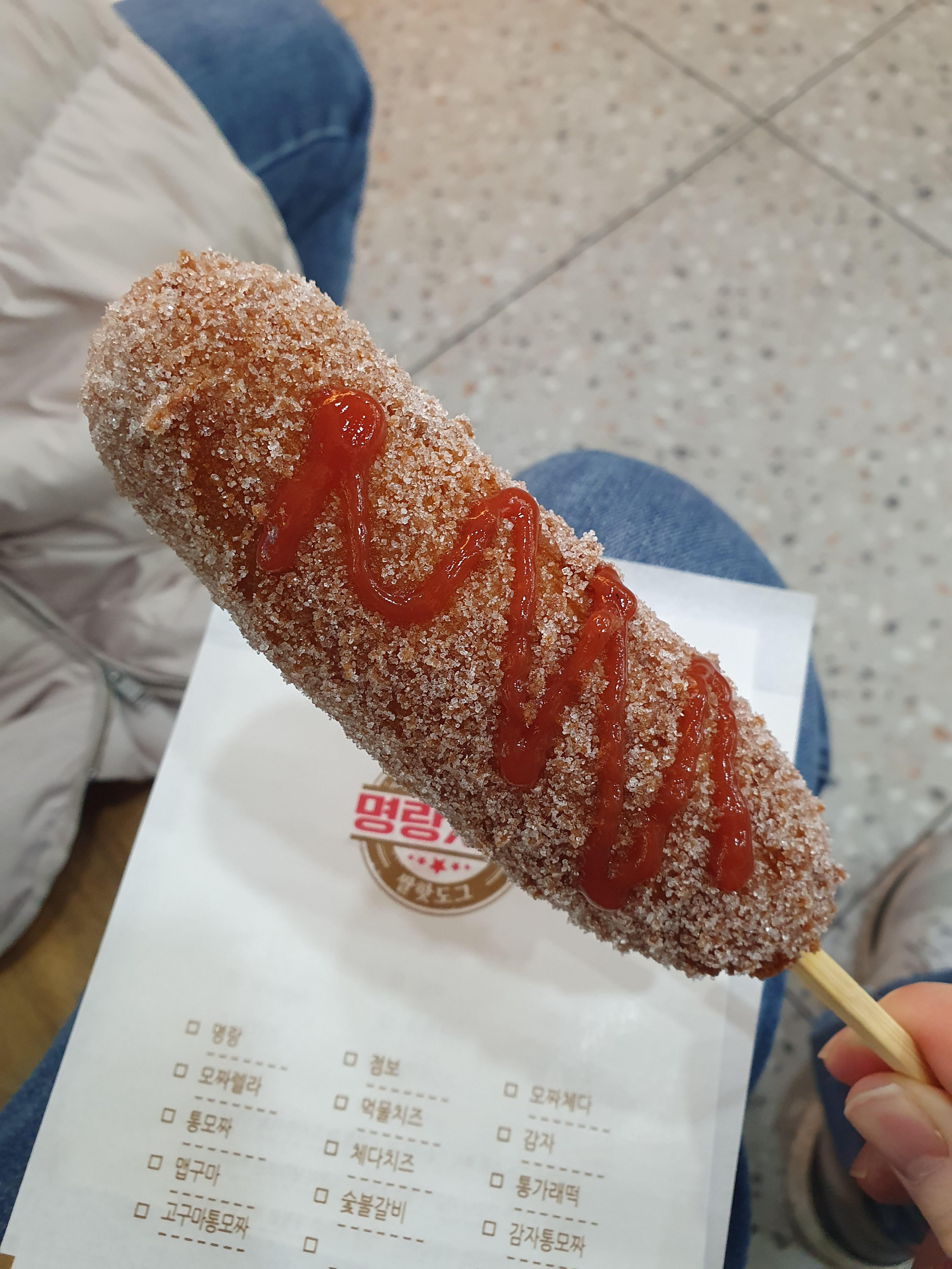 궁동 명량핫도그 점보핫도그