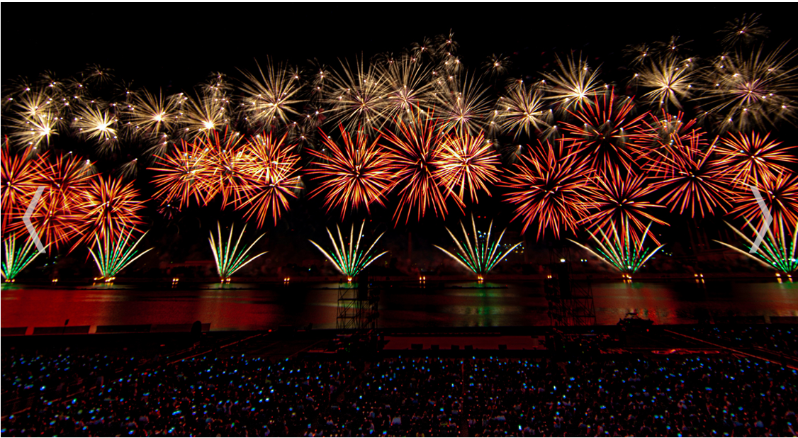 2025 포항국제불빛축제