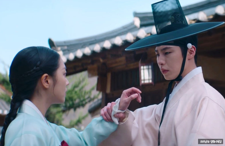 탄금 : 넷플릭스 드라마