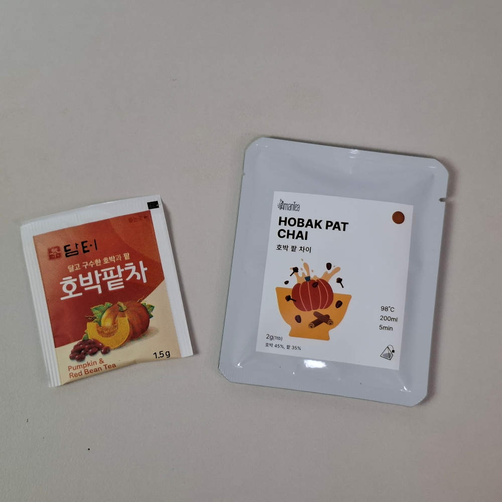 호박 팥 차