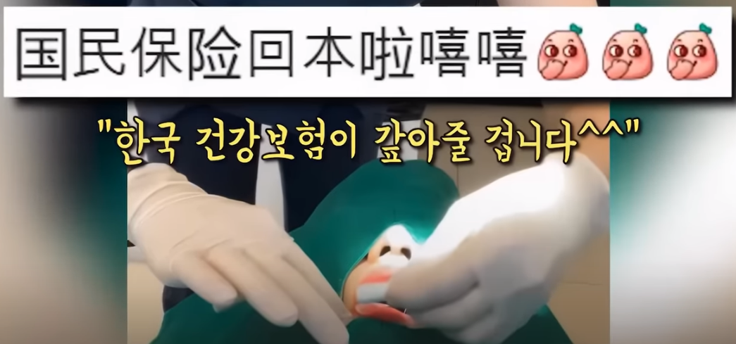 본전 뽑는 꿀팁