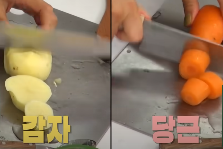 편스토랑 진서연 마녀수프 재료 준비