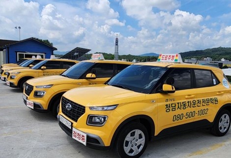 강남면허학원 선택은 청담자동차학원