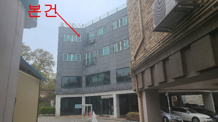 인천지방법원2022타경509696 본건사진
