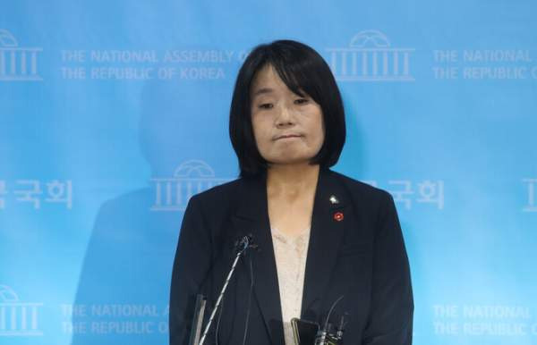 윤미향-재판결과-유죄