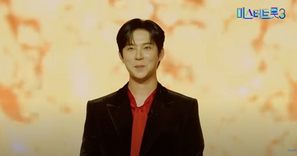 암연 - 추혁진