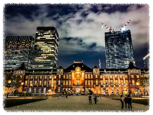 도쿄역