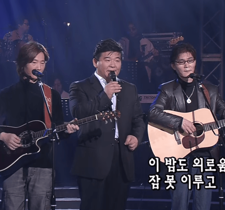 사랑의 하모니 별이여 사랑이여