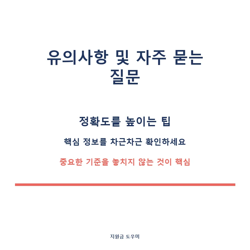 당뇨병-정보-신뢰할-수-있는-자료-찾기-4_card_3_2234.webp