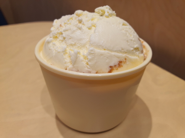 베스킨라빈스31 골든 프랄린 버터