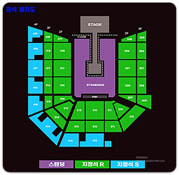 인스파이어 아레나(Inspire Arena) 좌석배치도 2