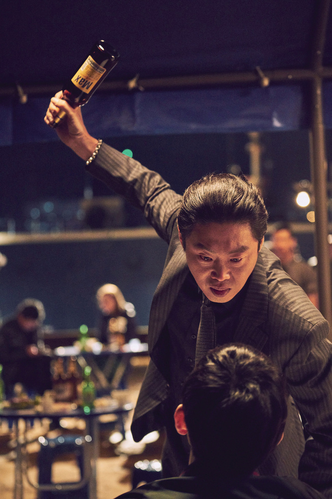 불한당: 나쁜 놈들의 세상 리뷰