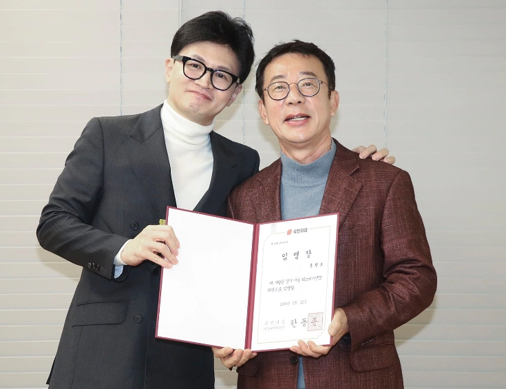 홍철호 국회의원 프로필 나이 고향 재산 경력