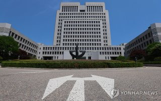 대법 감사위 지귀연 징계 보류