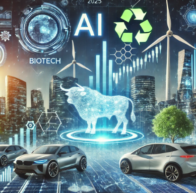 2025년 떠오를 테마주