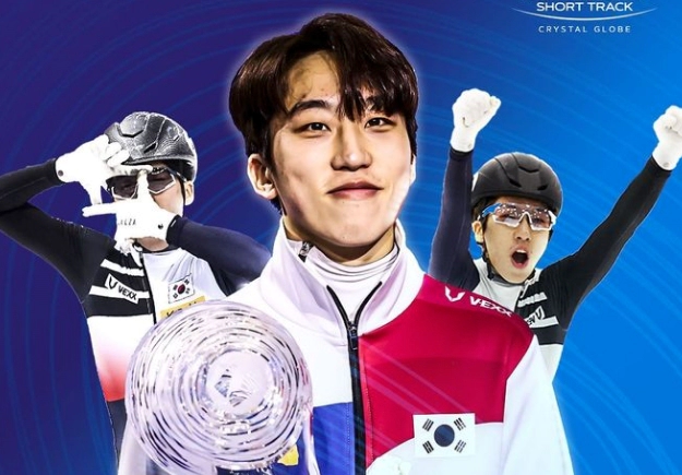 박지원 선수 프로필 나이 고향 학력 쇼트트랙 경력