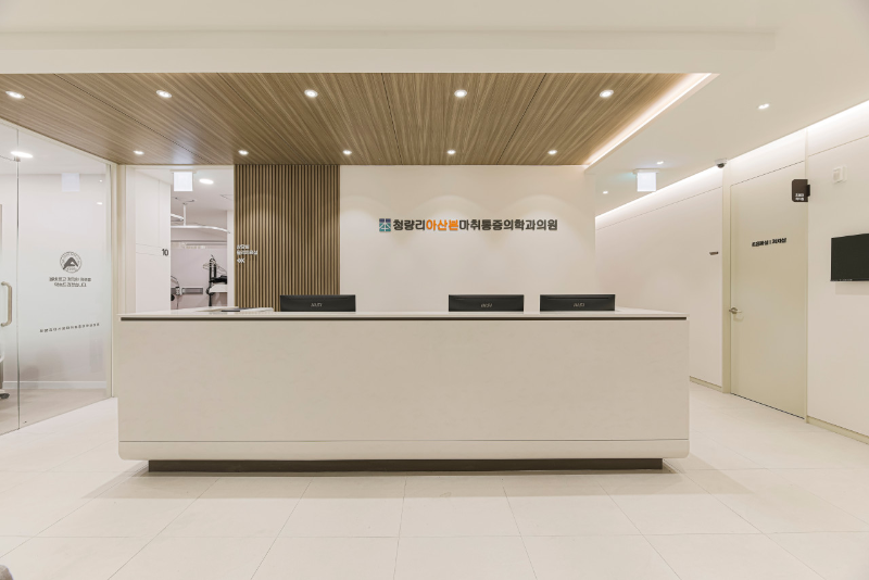 성동구 마장동 정형외과 유명하고 잘하는 곳 추천 TOP 5