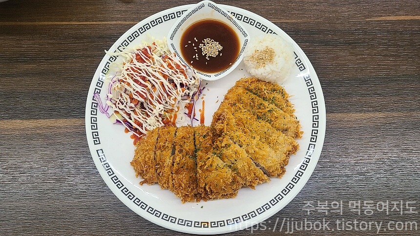 광신제면소-수제-생돈가스