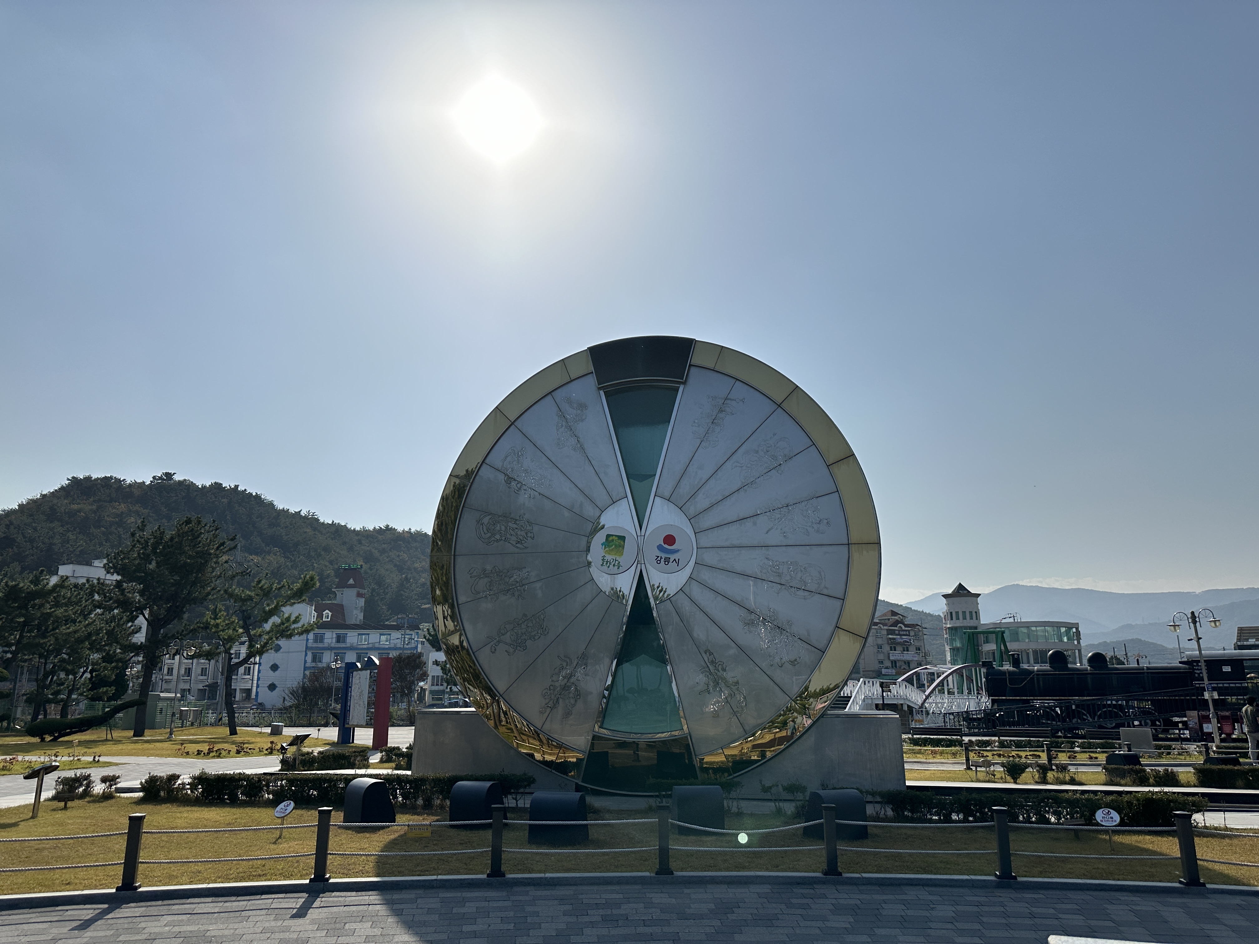 정동진 모래시계