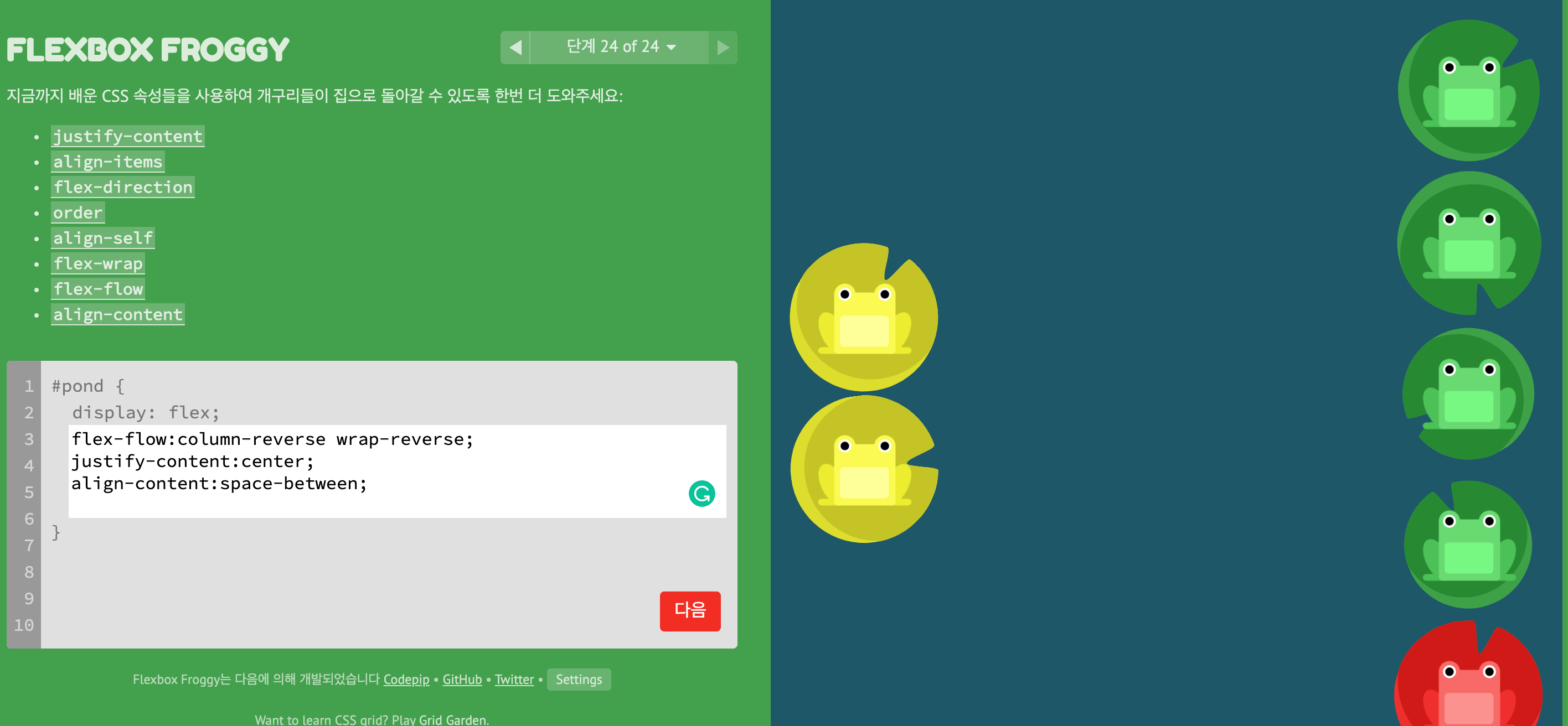 article thumbnail image