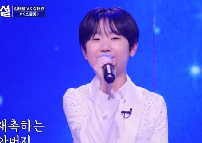 무명전설 김태웅 나이 프로필 및 엄마 김치찌개 아버지 대전 어머니 식당 정보 "입양 보낸 동생을 향한 그리움"