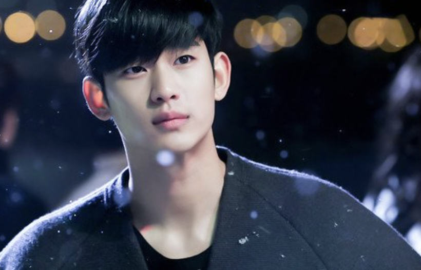 김수현19