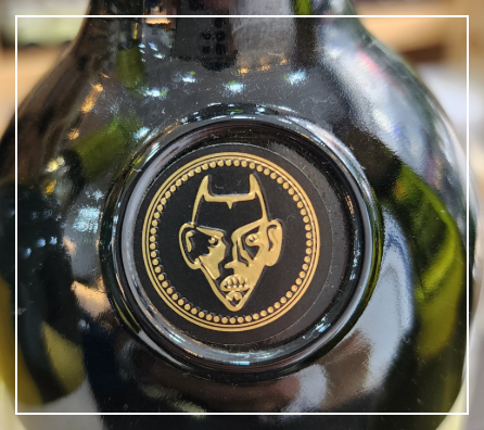 콘차이토로 와인병의 상징 디아블로