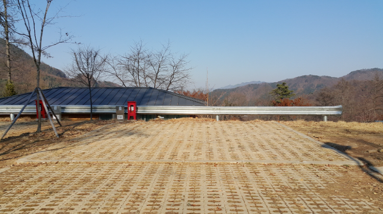 유명산 자연휴양림