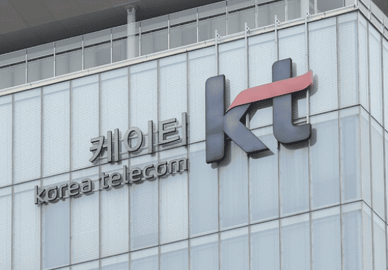 KT 불법 기지국 해킹 논란