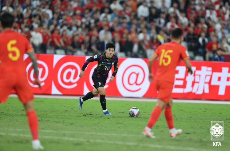 카타르아시안컵-축구대회