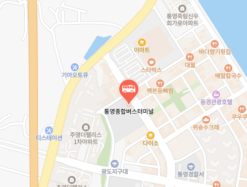 통영종합버스터미널 위치-지도