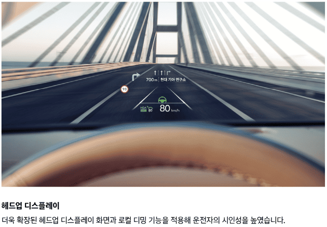 현대차-팰리세이드-SUV