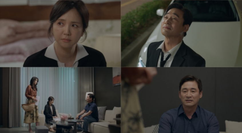 가족관계증명서 출연진&middot;등장인물 관계도