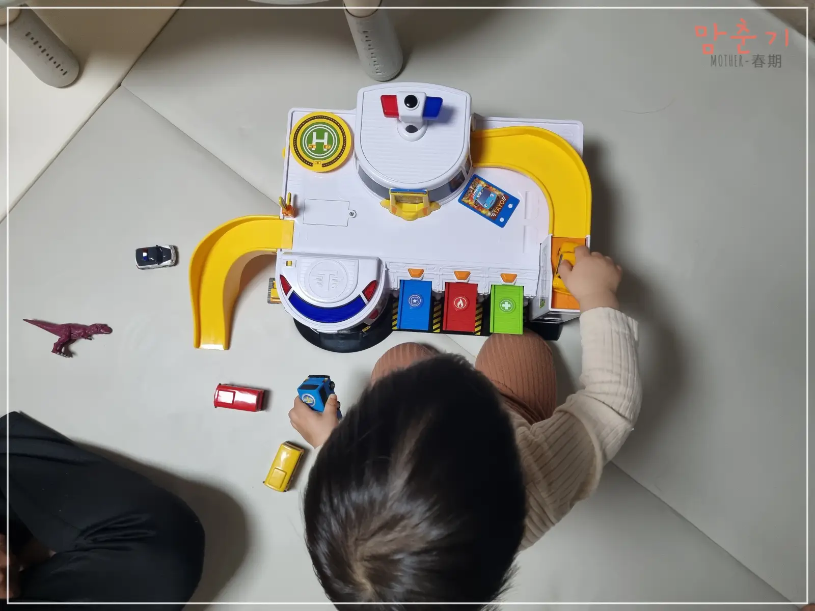 타요미니카-가지고노는-24개월아들-좋아함