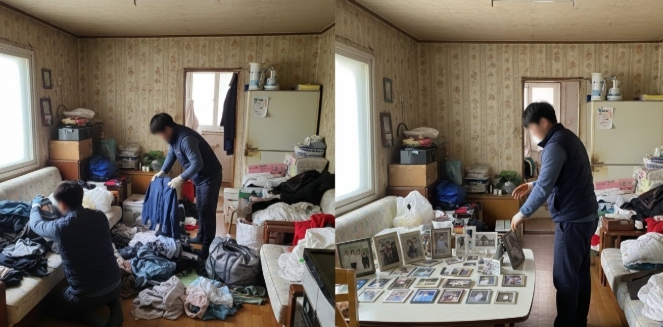 논산 고독사청소중