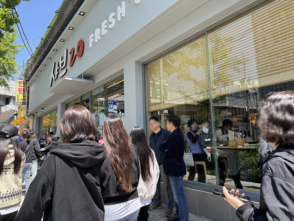 노원 샤브샤브 맛집 찾는다면 여기! 샤브20에서 무한 리필 행복