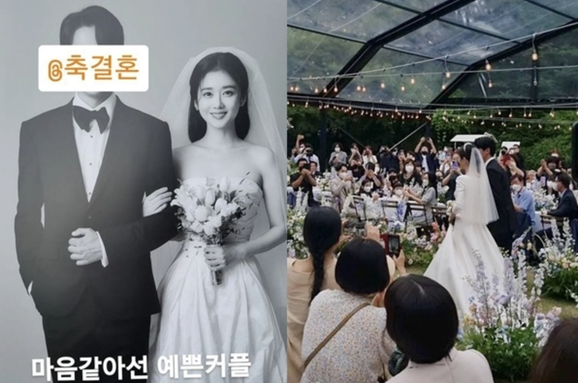 장나라 결혼 남편 나이차 직업, 누구?