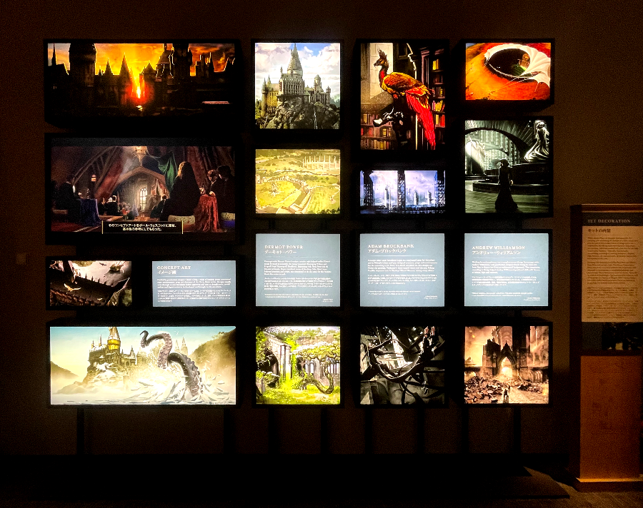 워너 브라더스 해리포터 스튜디오 - 프로덕션 디자인