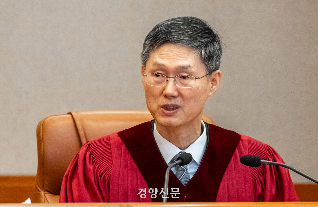윤석열 공판 일정 및 쟁점 형사재판 첫 공판 기일