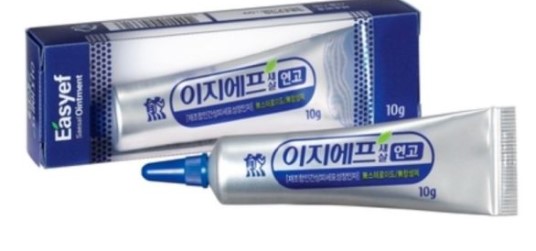 대웅제약 이지에프 새살연고